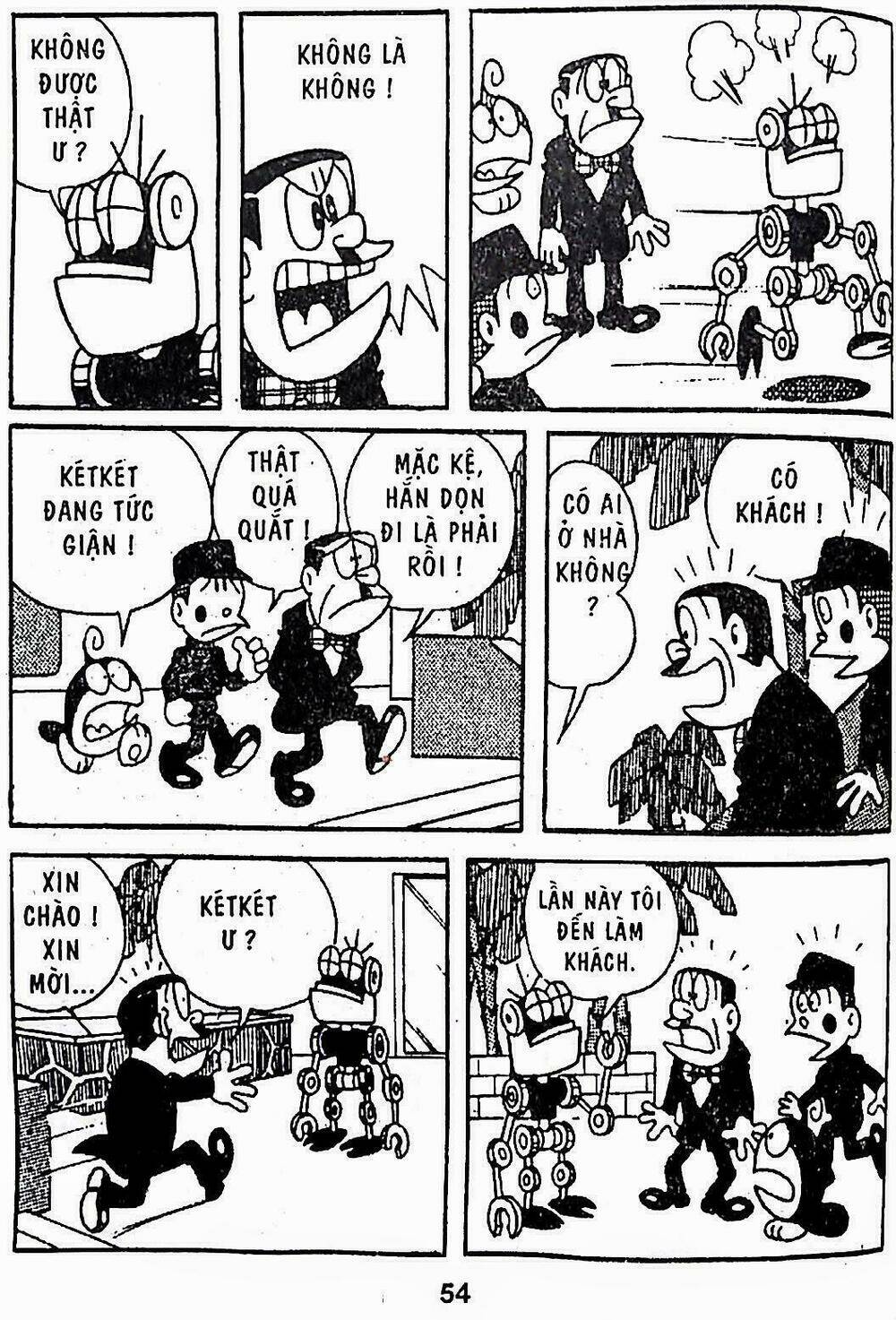 21 Emon - Hiệp sĩ thế kỉ 21: Chapter 16