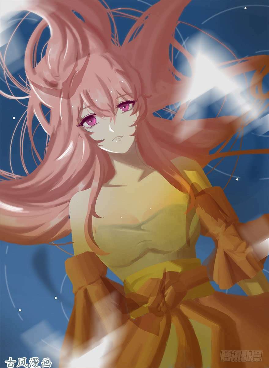 Võ Đạo Cuồng Triều: Chapter 3