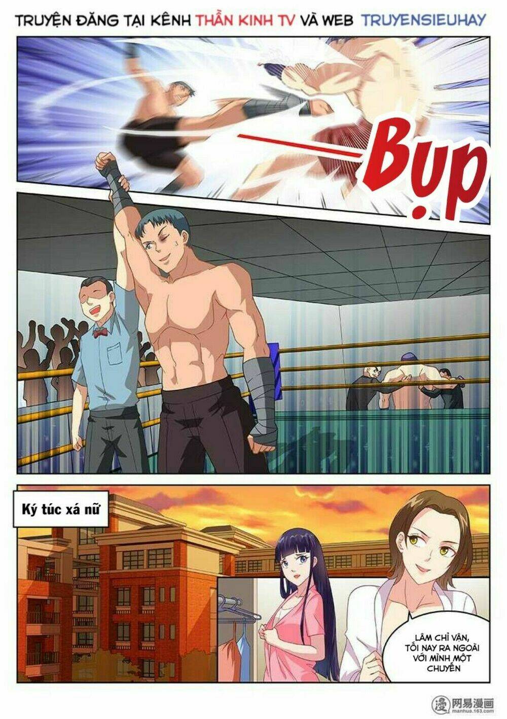 Ngận Thuần Ngận Ái Muội: Chapter 165