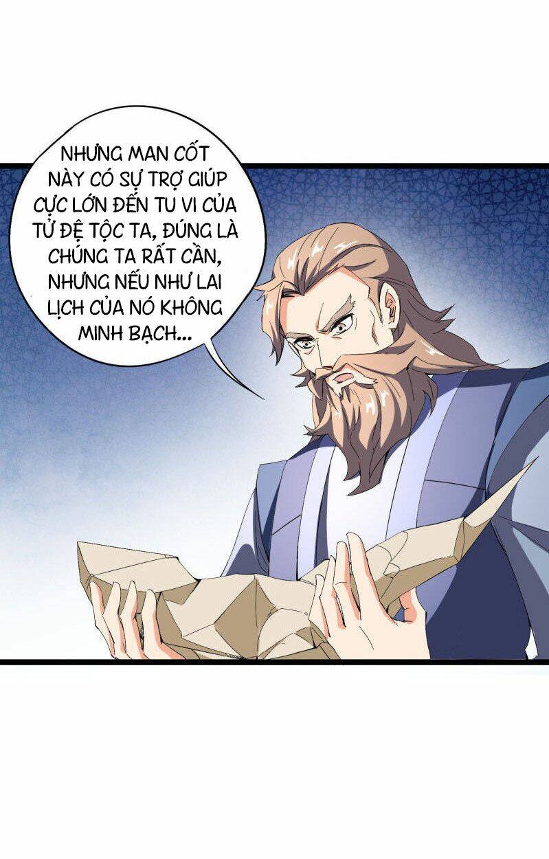 Phục Thiên Thánh Chủ: Chapter 41