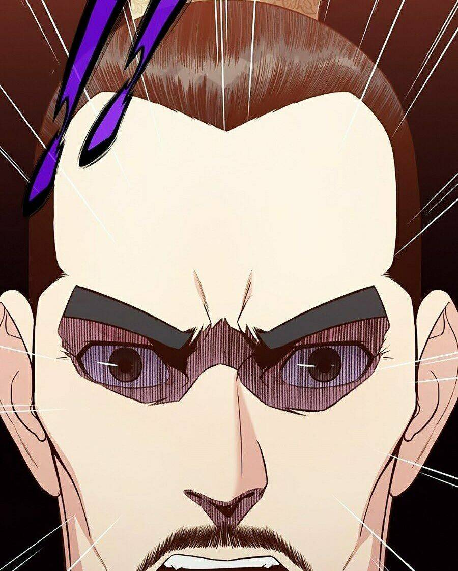 Thiên Võ Chiến Thần: Chapter 12