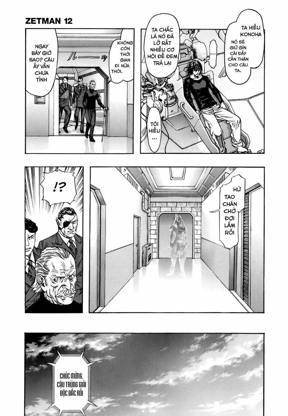 Zetman: Chapter 135