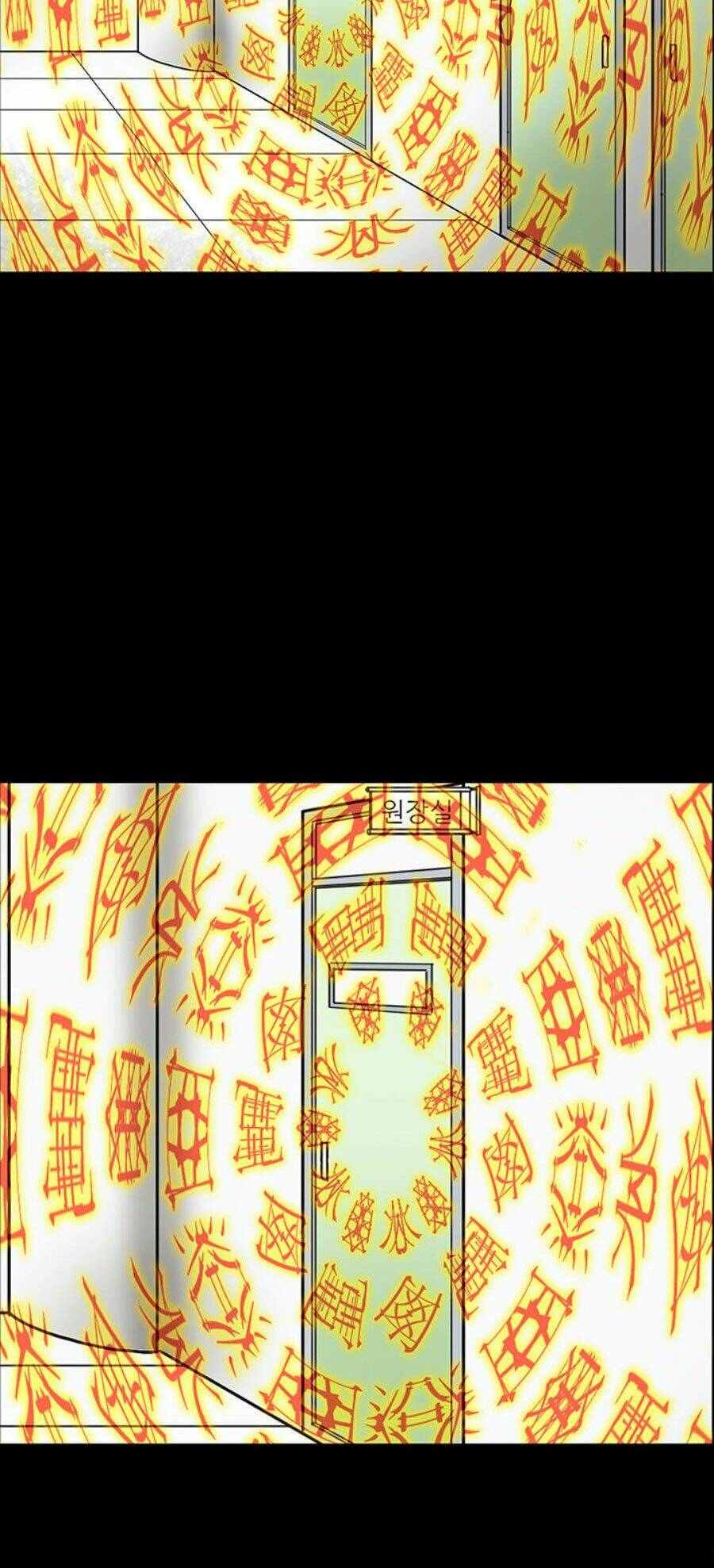 Chí Tôn Thần Ma: Chapter 50
