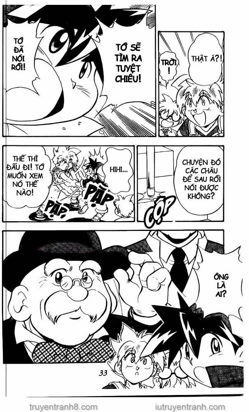 Con Quay Truyền Thuyết: Chapter 8