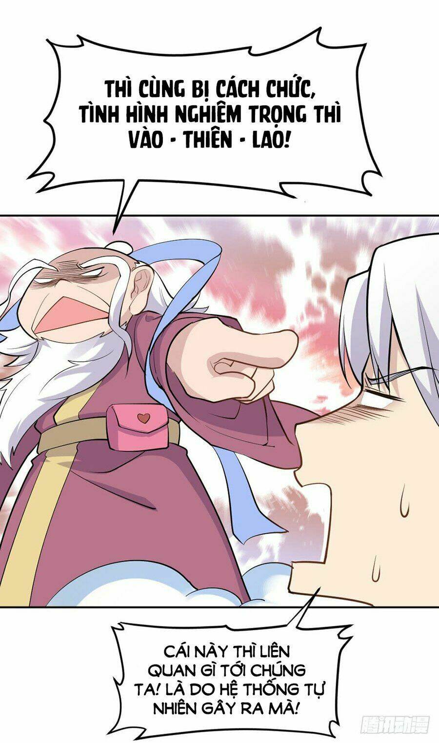 Nguyệt Lão Không Cho Phép Tôi Yêu Đương: Chapter 1.2