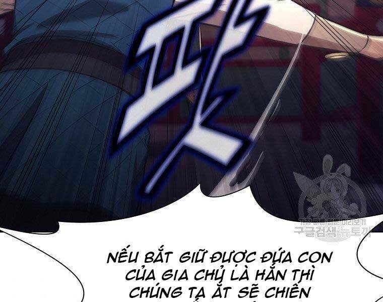 Thiên Võ Chiến Thần: Chapter 57