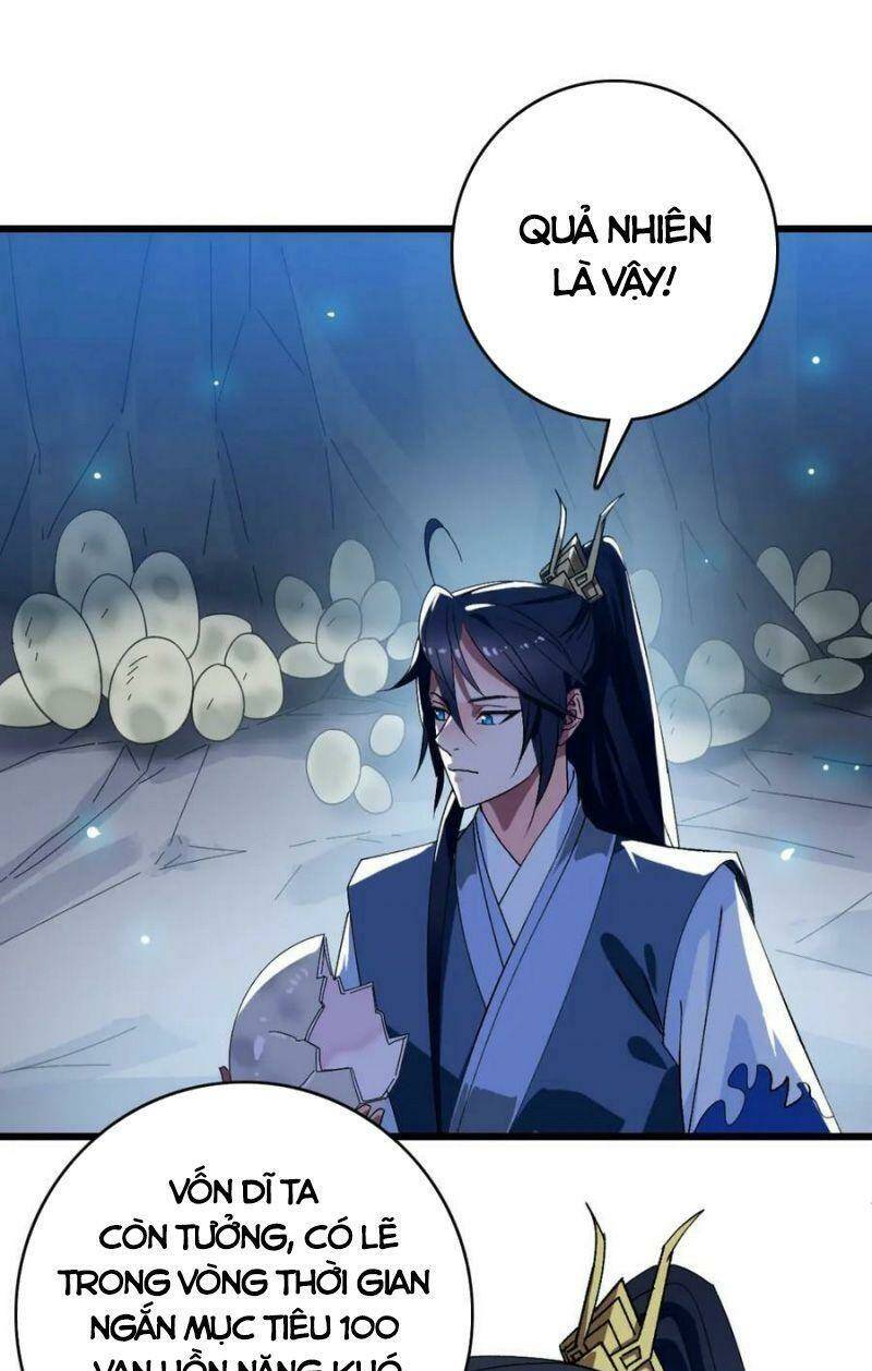 Siêu Đạo Thần Thuật: Chapter 122