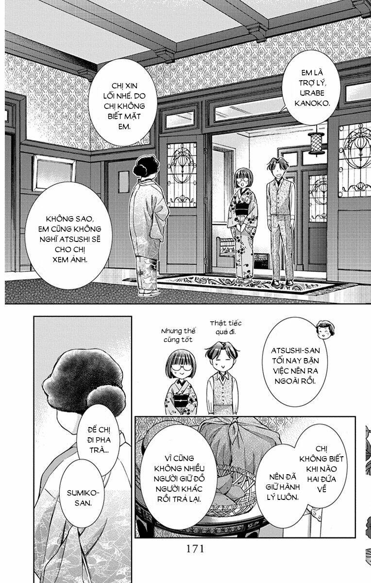 Usotoki Rhetoric: Chapter 35