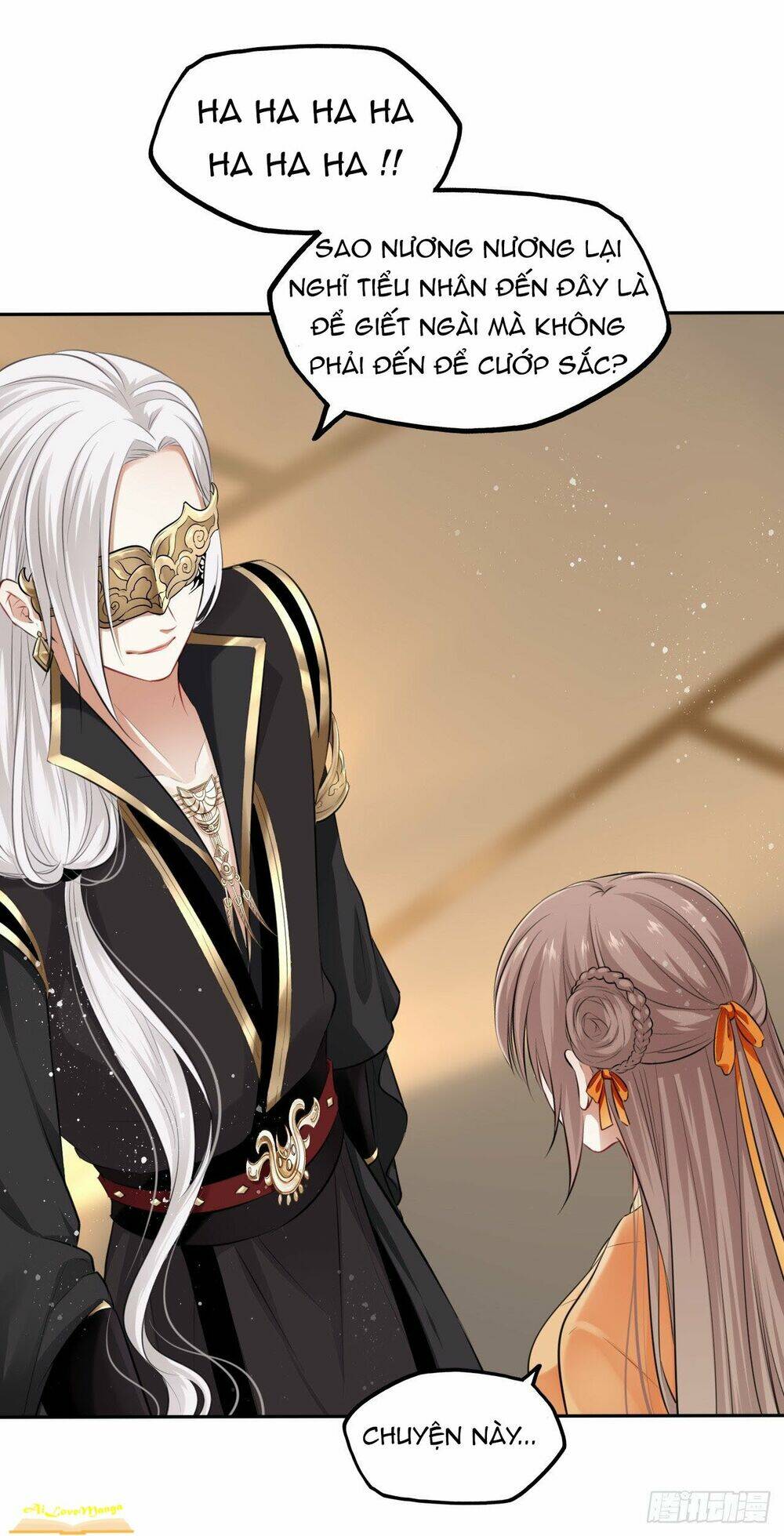 Vương Phi Thật Thích Trang Điểm: Chapter 17