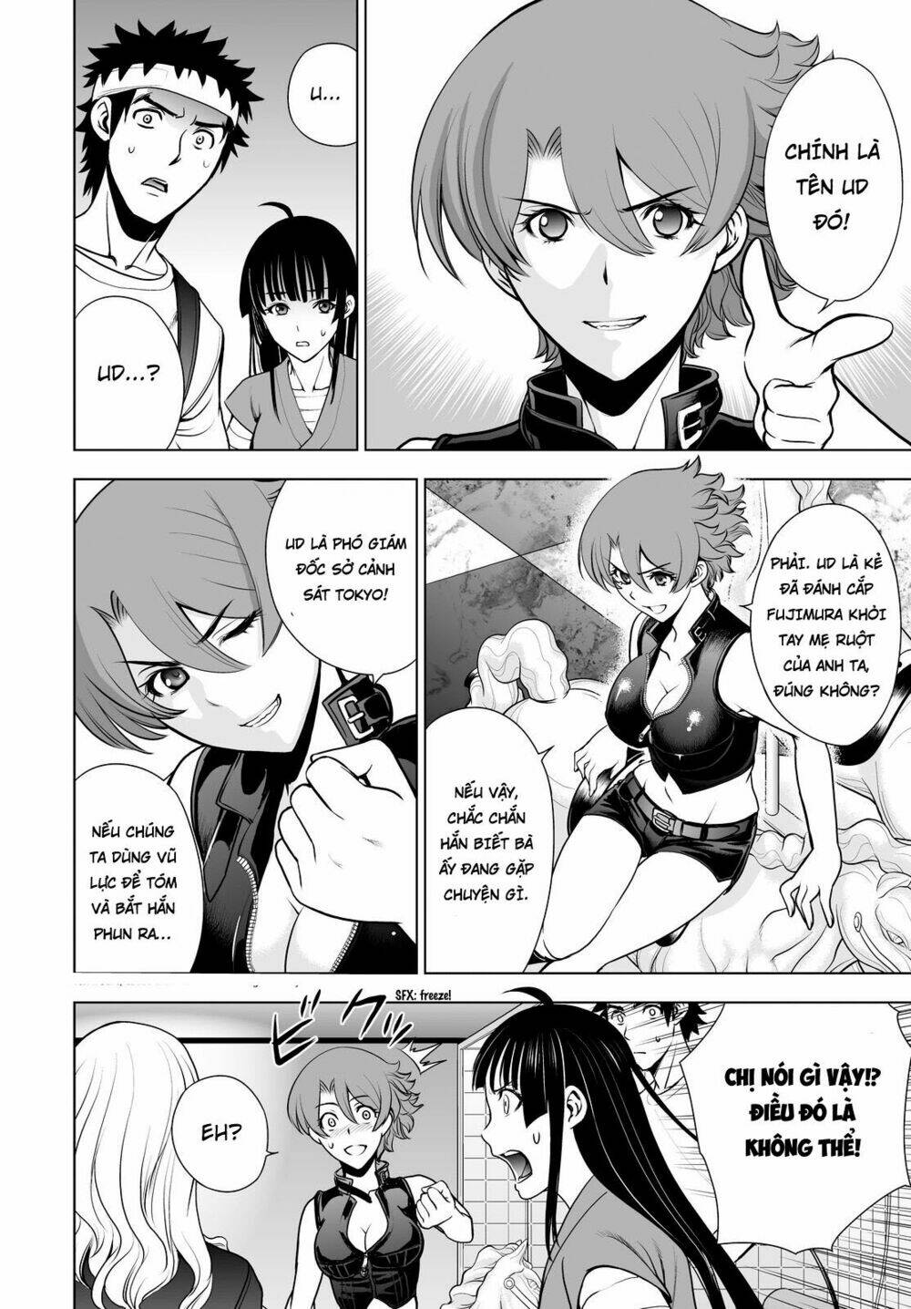 Deathtopia: Chapter 51