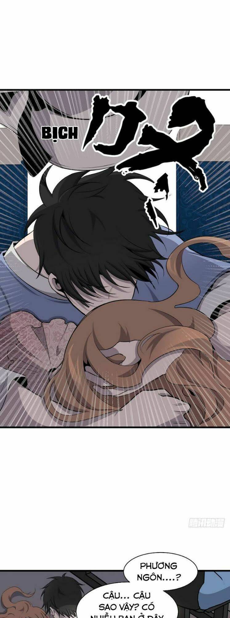 Thát Không Mê Thất: Chapter 1