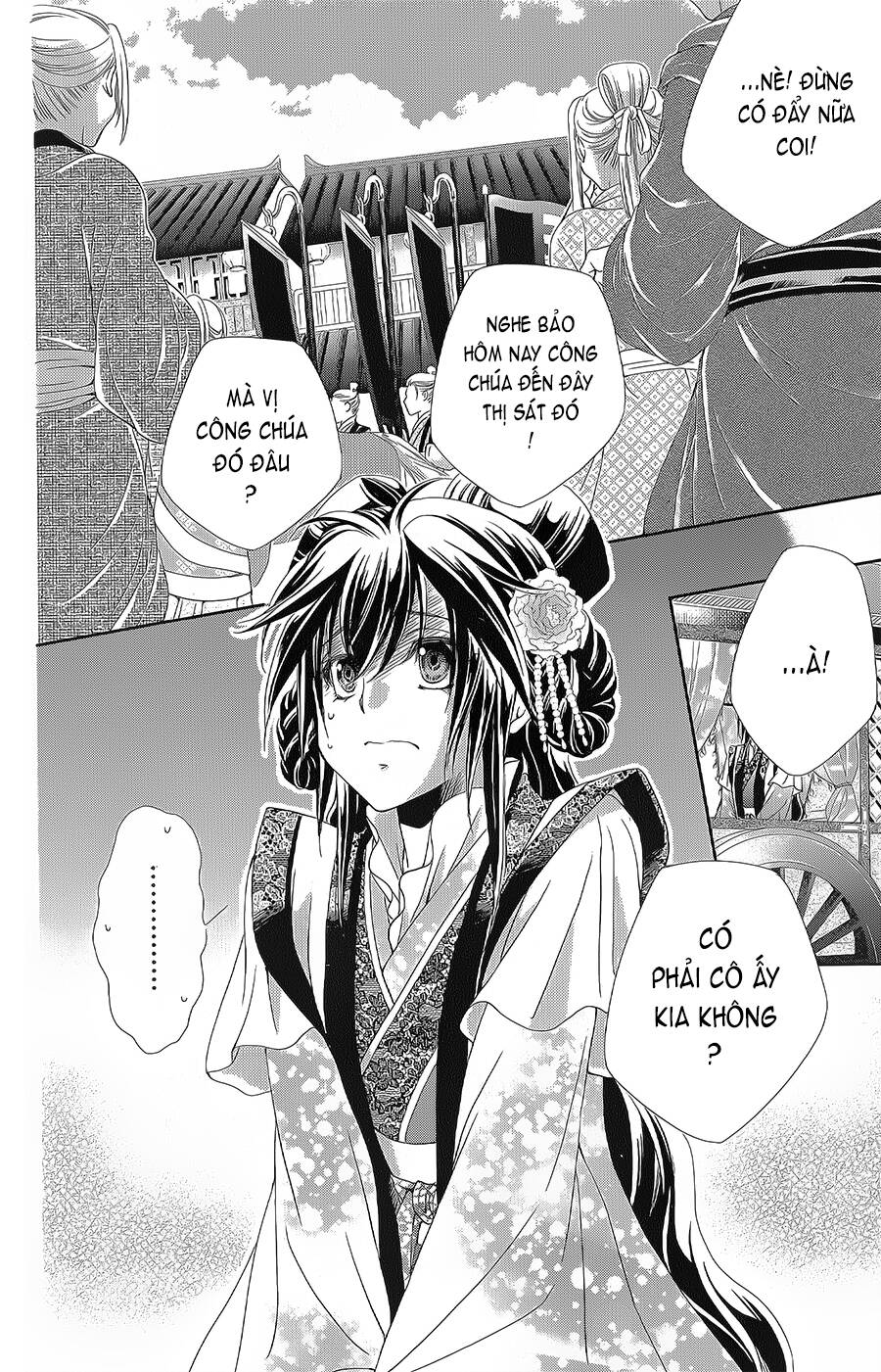 Hyakka Mangekyou: Chapter 14