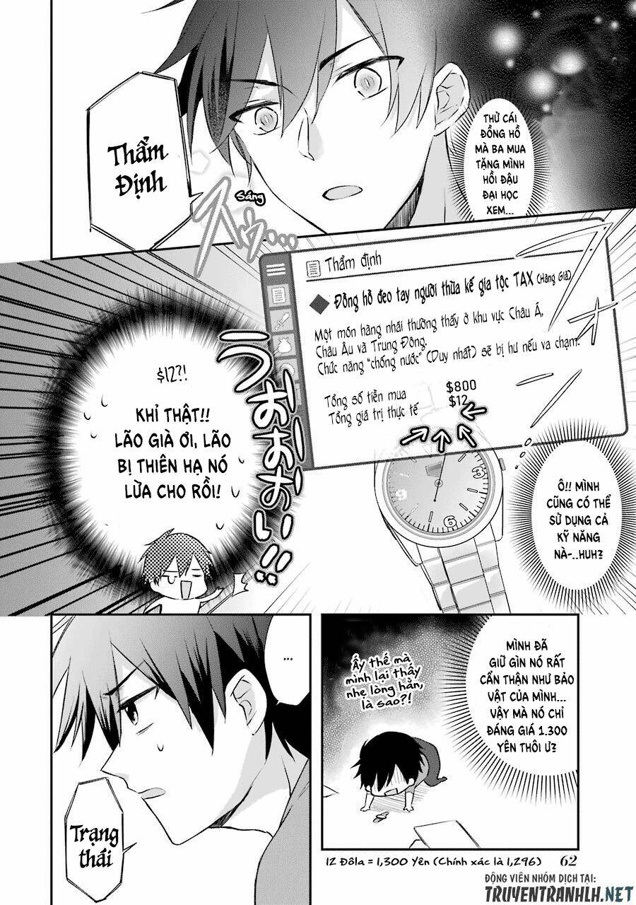 Kikanshita Yuusha No Gojitsudan: Chapter 2