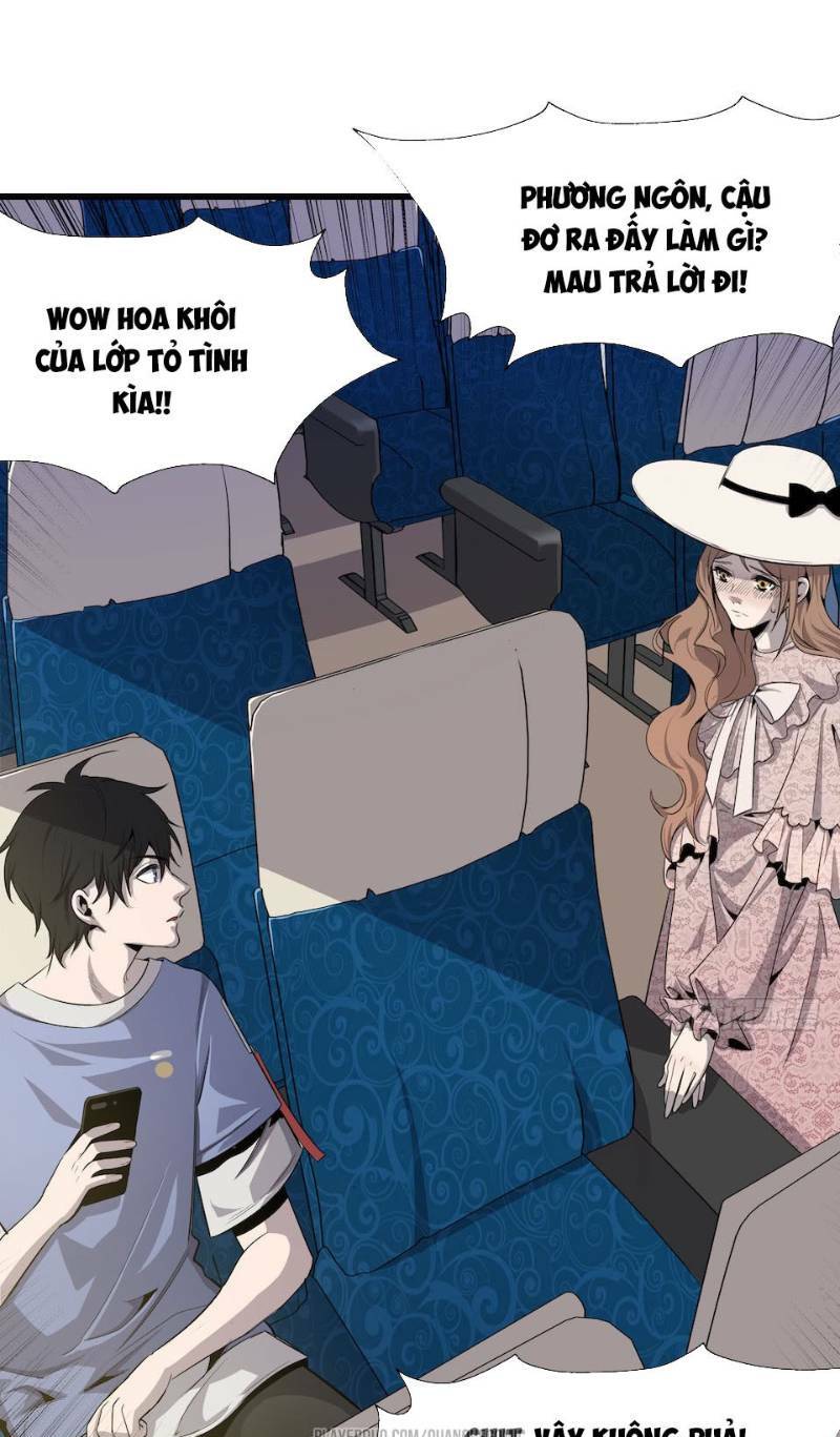 Thát Không Mê Thất: Chapter 1