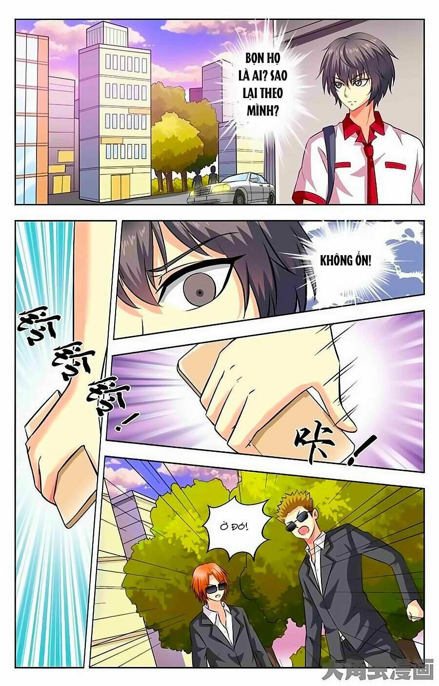Nam Thần Của Tôi: Chapter 49