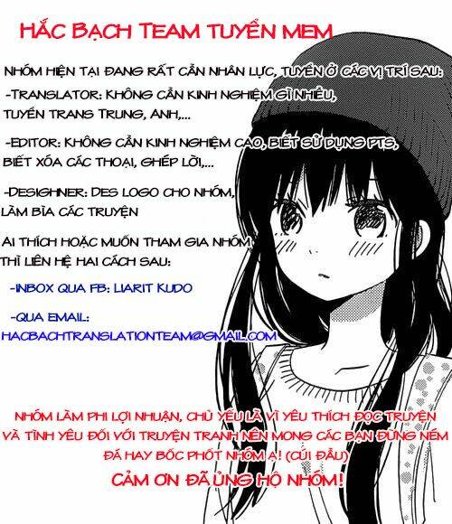 Cả Thế Giới Tớ Chỉ Yêu Cậu: Chapter 3.4