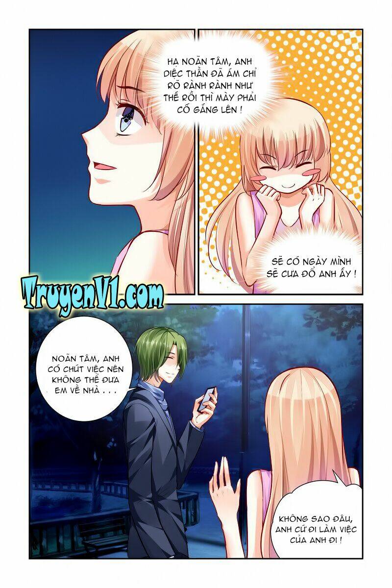 Hào Môn Đệ Nhất Thịnh Hôn: Chapter 17