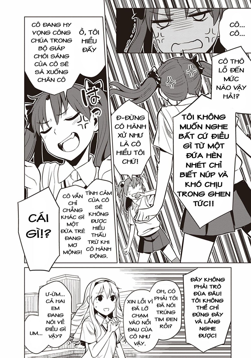 To Aru Kagaku No Railgun Gaiden: Astral Buddy: Chapter 1