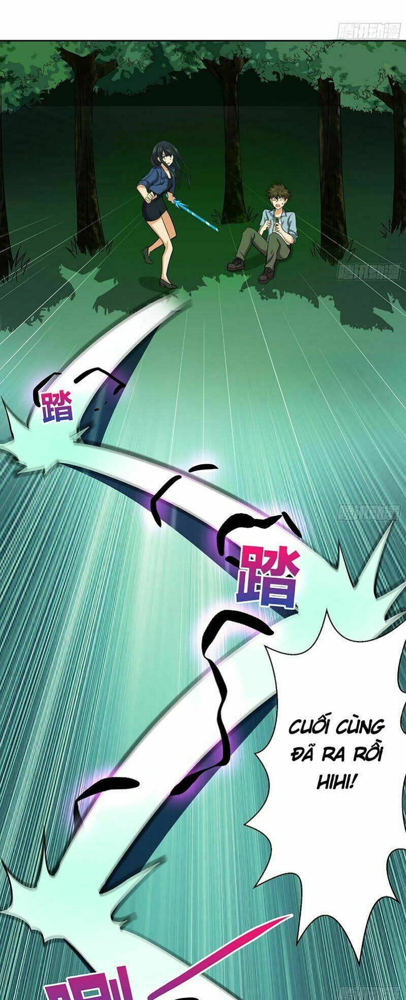 Địa Phủ Hỗn Giang Long: Chapter 13