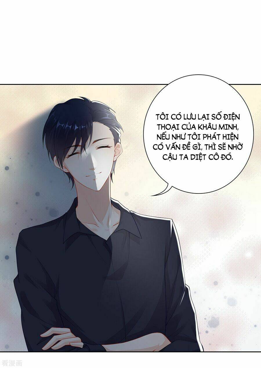 Người Yêu Ẩn Hình Của Ảnh Đế: Chapter 30