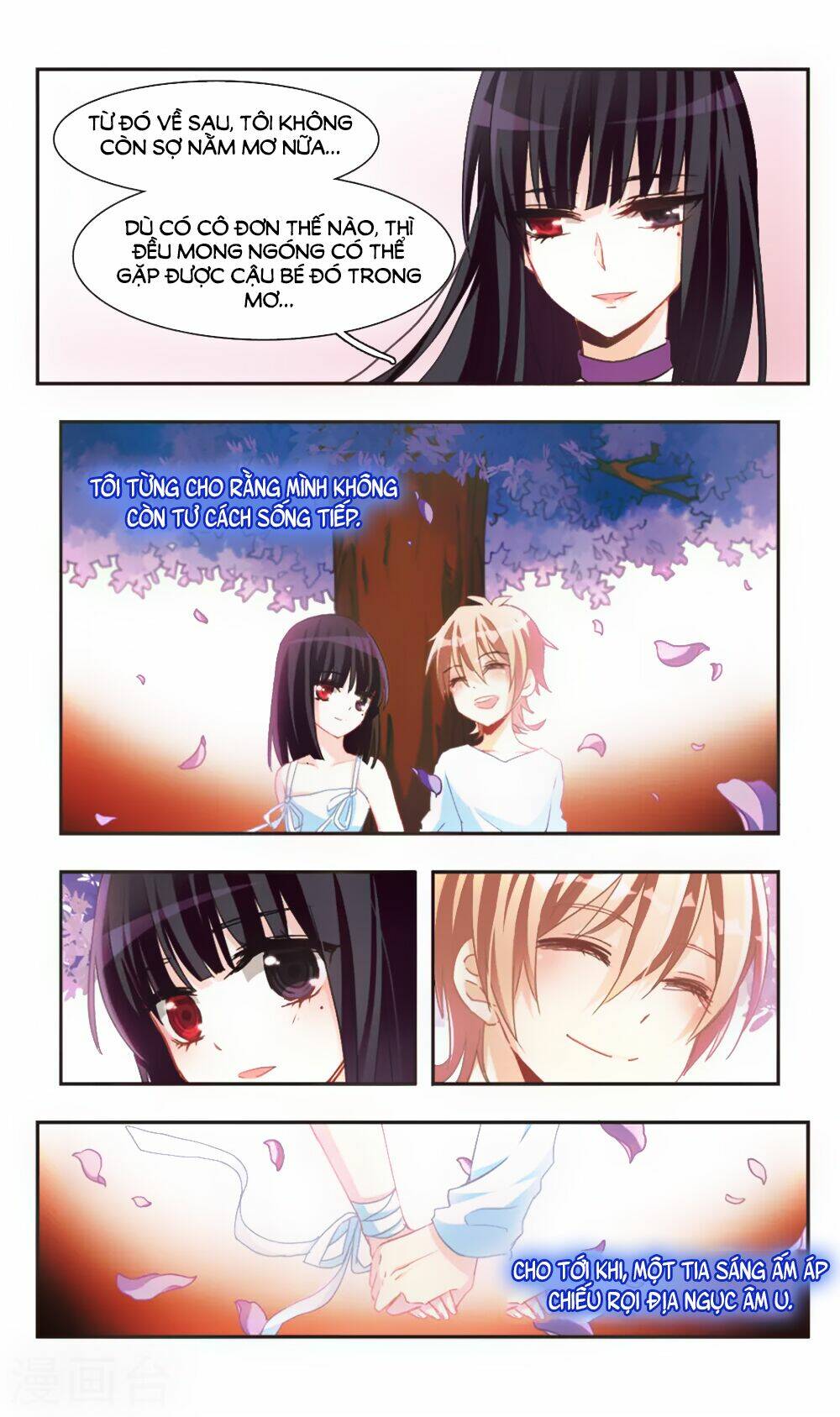 Ám Chi Lạc Ấn: Chapter 74