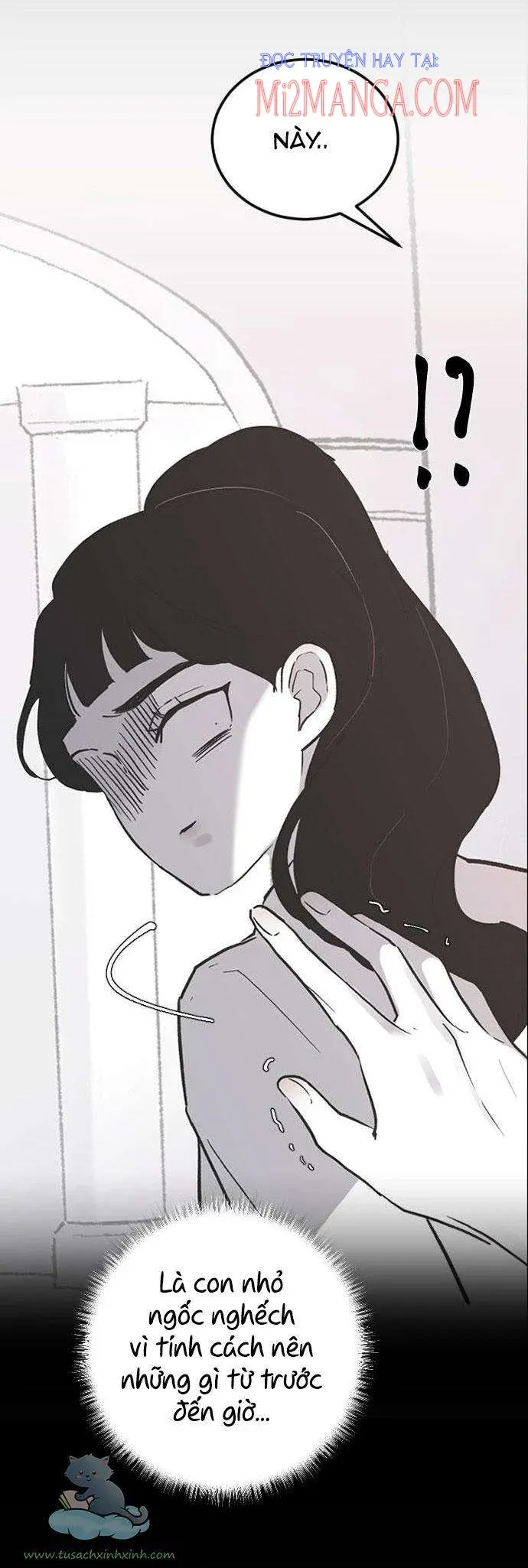 Ba Người Anh Trai Của Tôi Là Bạo Quân: Chapter 17.5