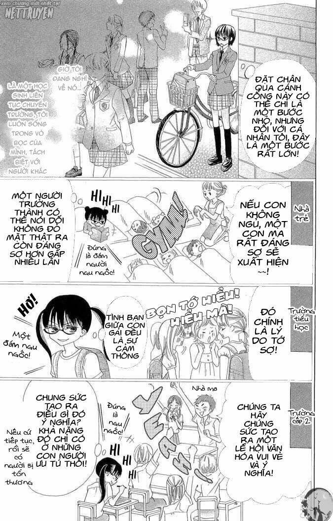 Koi Dano Ai Dano - Thích Cậu Yêu Cậu: Chapter 1