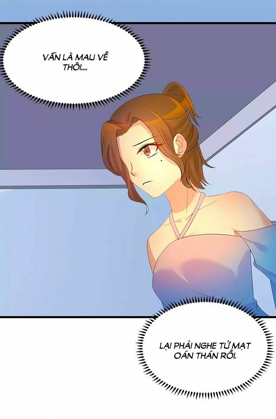 Thâu Tâm Du Hí: Chapter 6