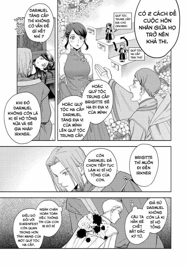 Cuộc Nổi Dậy Của Cô Gái Mọt Sách ~ Tôi Sẽ Làm Mọi Cách Để Trở Thành Thủ Thư ~: Chapter 1