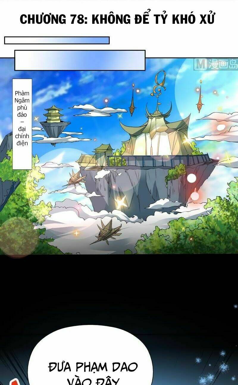 Tối Cường Thần Thú Hệ Thống: Chapter 78