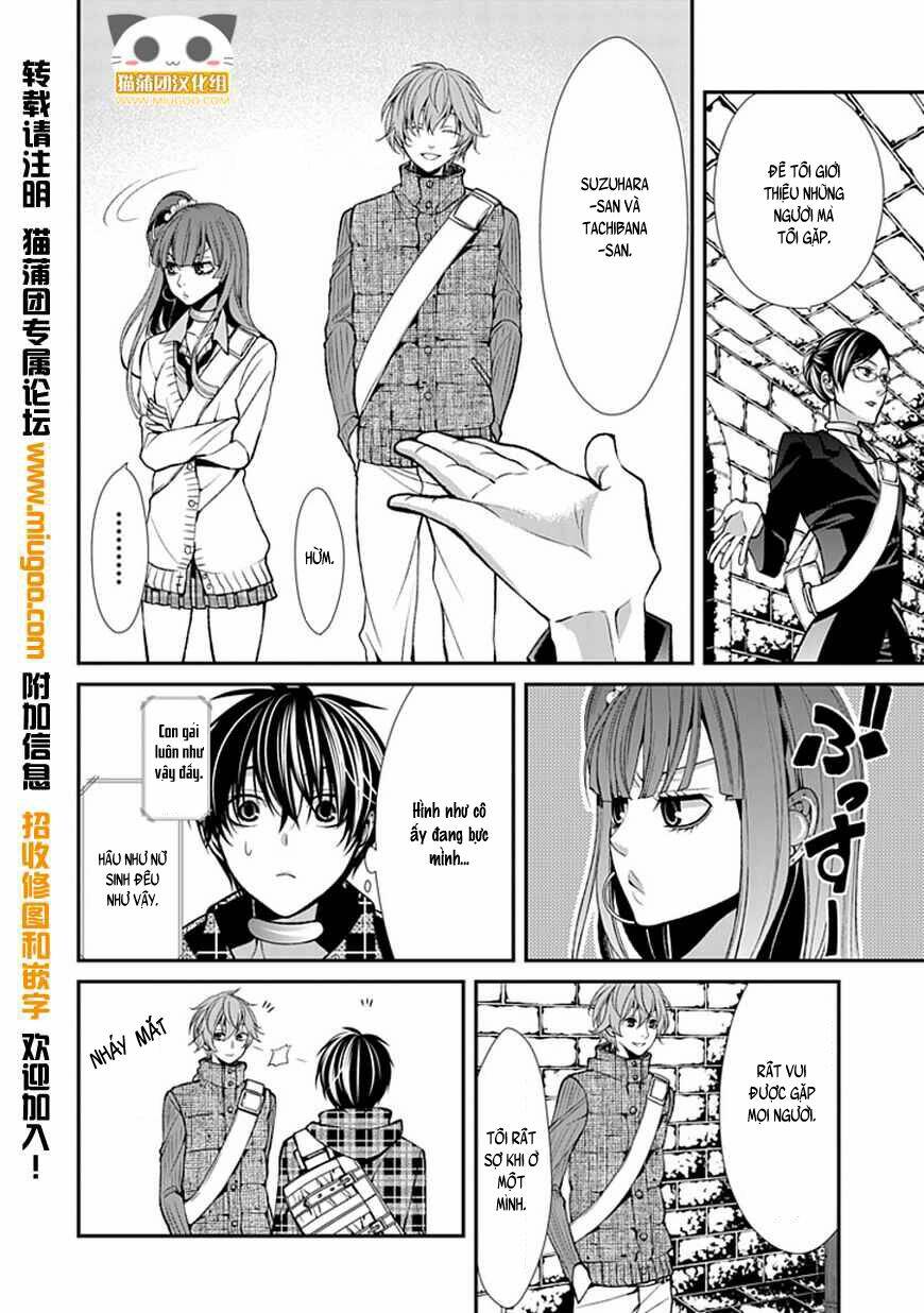 Bloody Junkie: Chapter 7