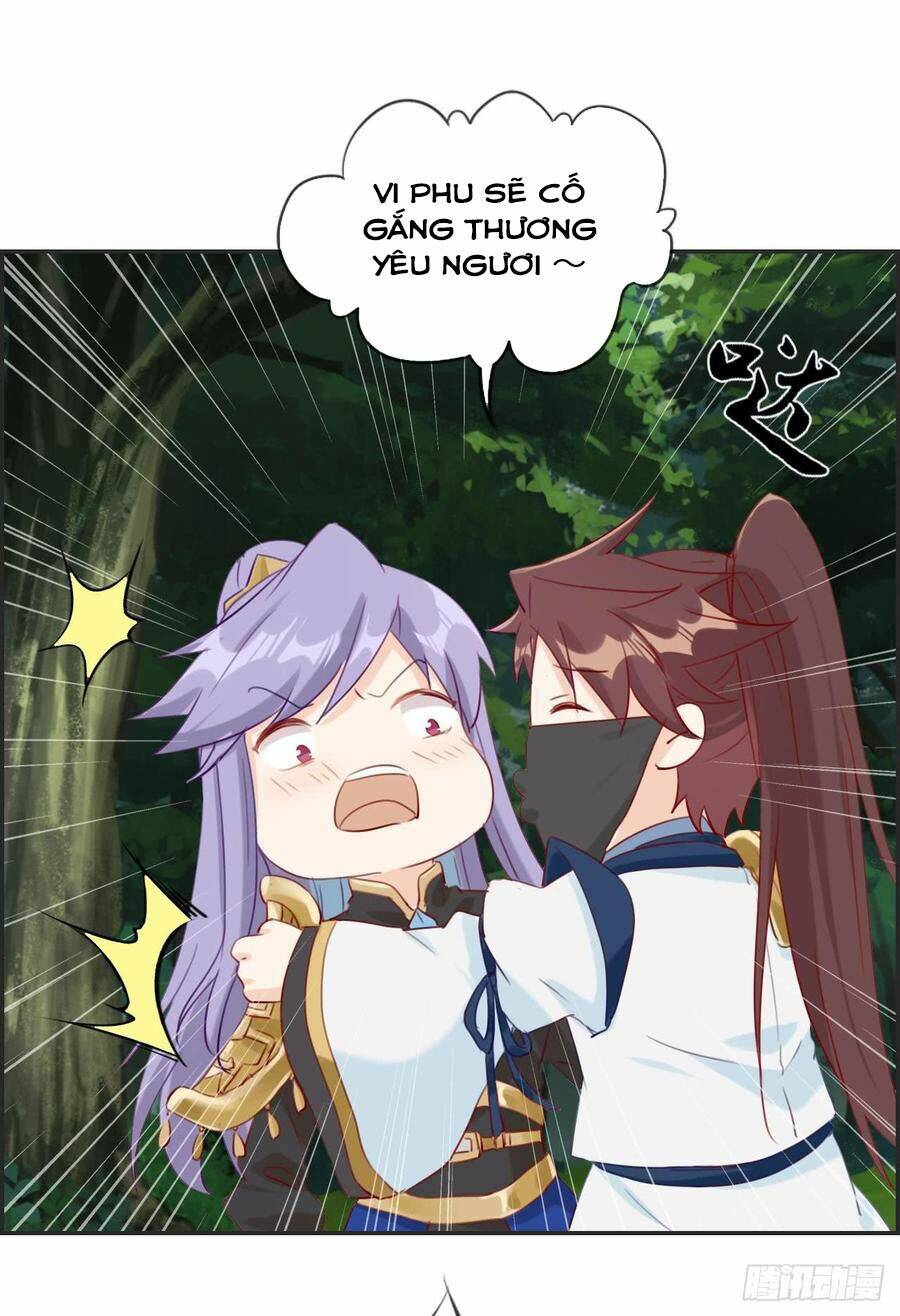 Tối Cường Hoàn Khố Hệ Thống: Chapter 20
