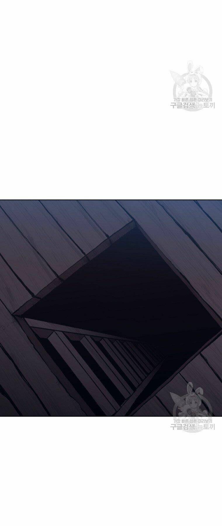 Thiên Võ Chiến Thần: Chapter 48