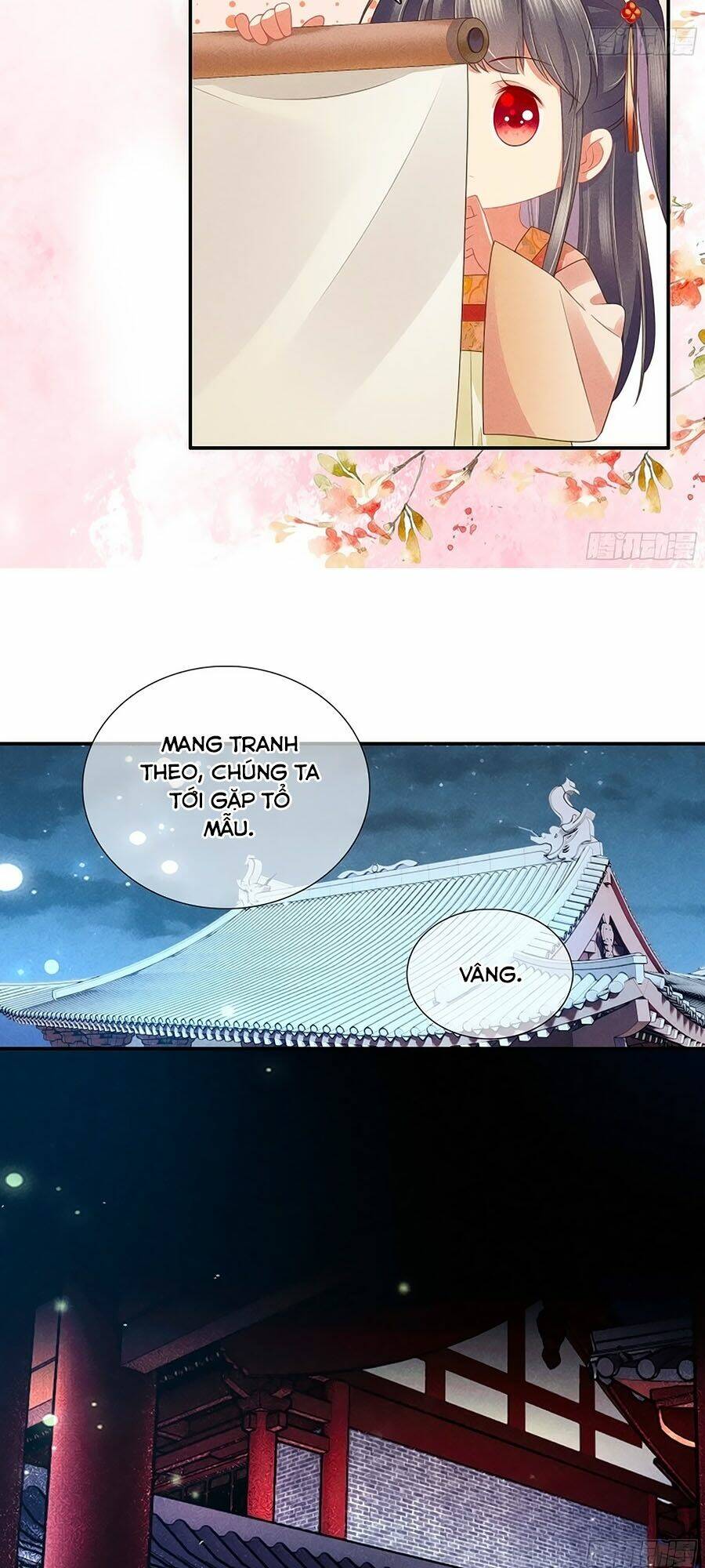 Trọng Sinh Chi Đích Nữ Bất Thiện: Chapter 33
