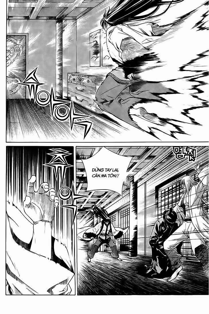 The Sword Of Emperor: Chapter 36