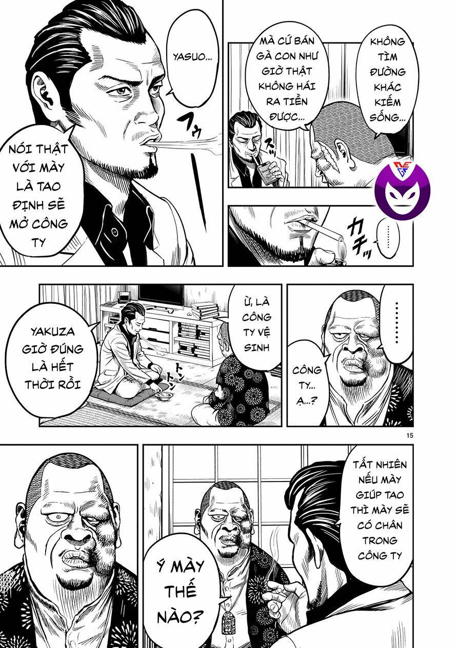 Cự Kê Chiến Ký: Chapter 5.1