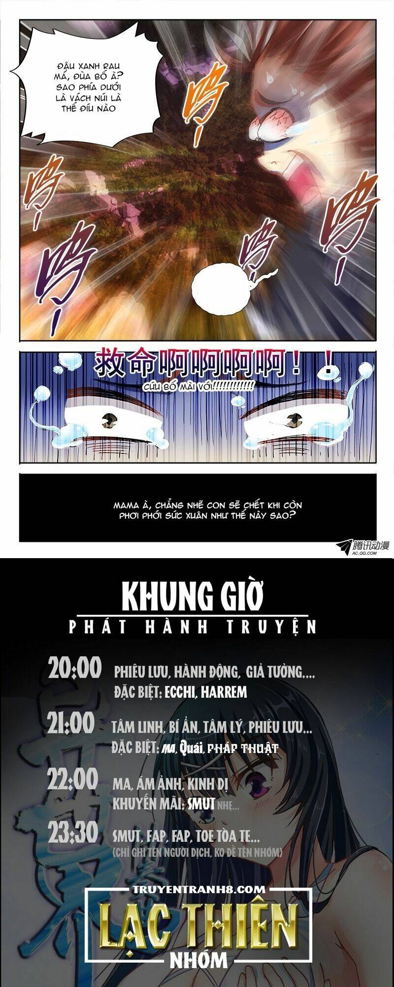 La Sát Đại Nhân Hãy Dừng Chân: Chapter 54