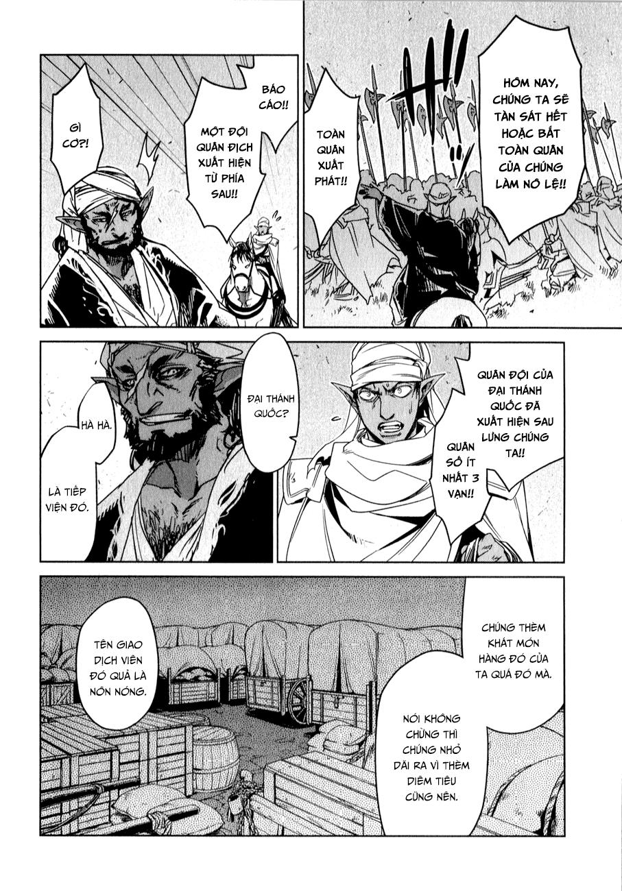 Maoyuu Maoh Yuusha: Chapter 37.1