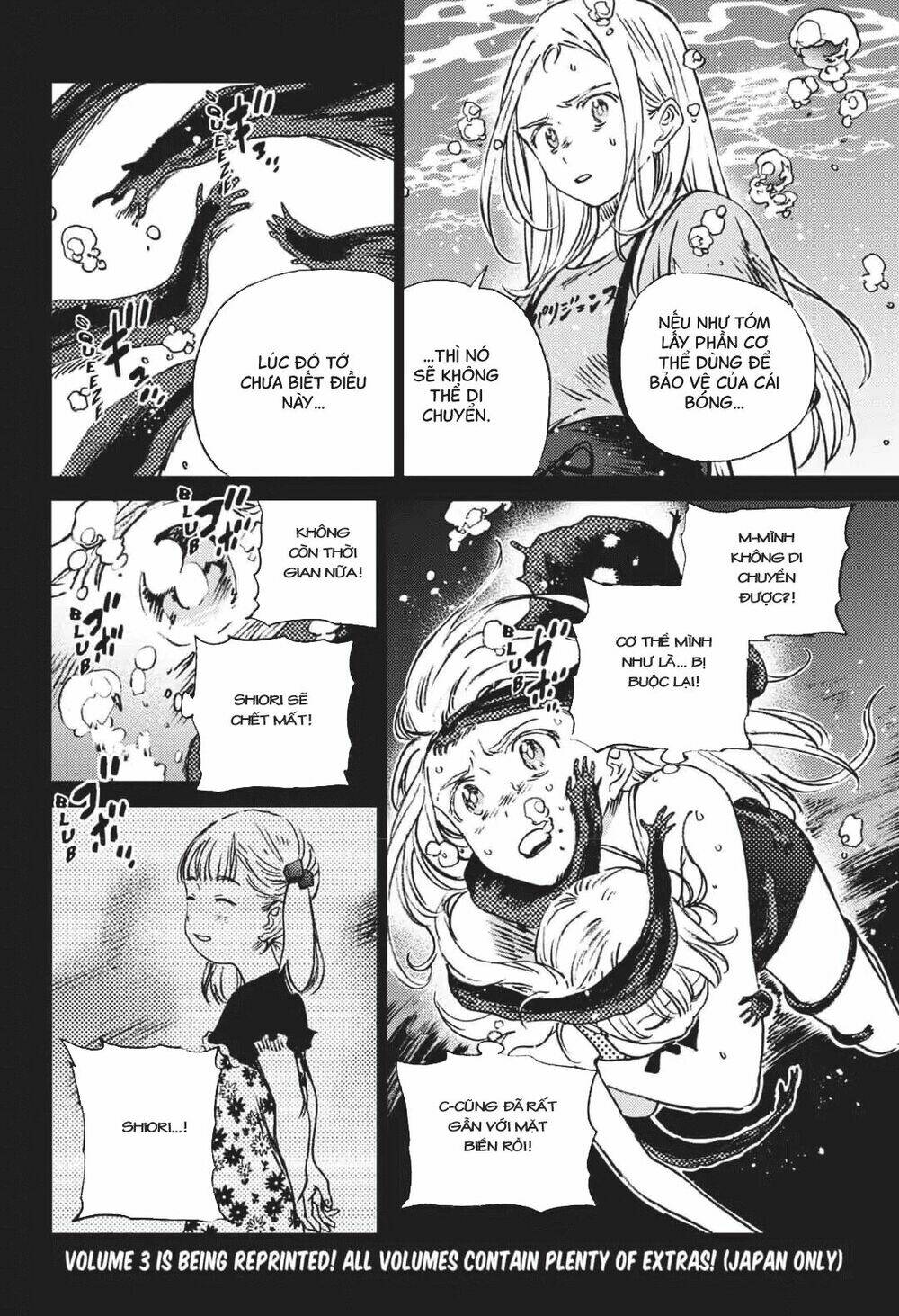Summer Time Render: Chapter 46