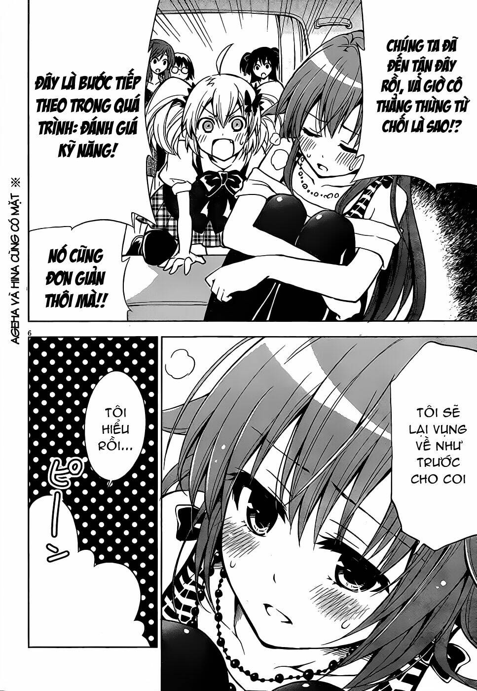 Aimane - Akuma Na Kanojo O Produce: Chapter 5