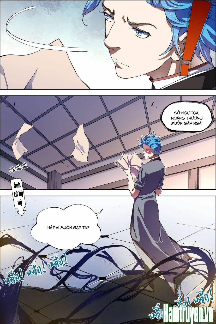 Ngạo Thế Cửu Trọng Thiên: Chapter 50.5