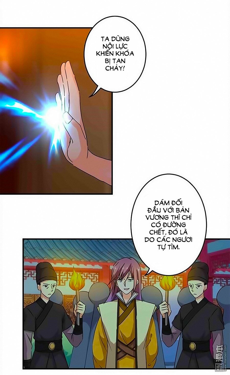 Vương Gia ! Ngươi Thật Bỉ Ổi !: Chapter 270