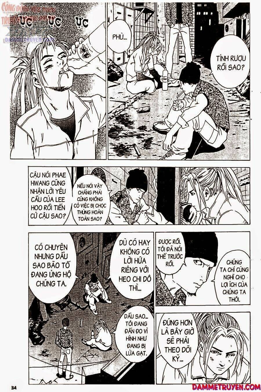 Ai Hơn Ai: Chapter 171