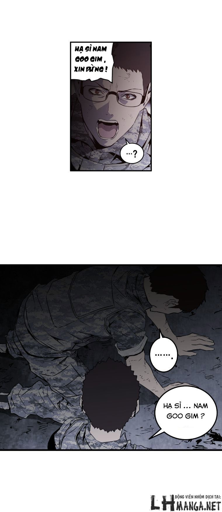 M.i.a - Jakjeonjung Siljong: Chapter 33