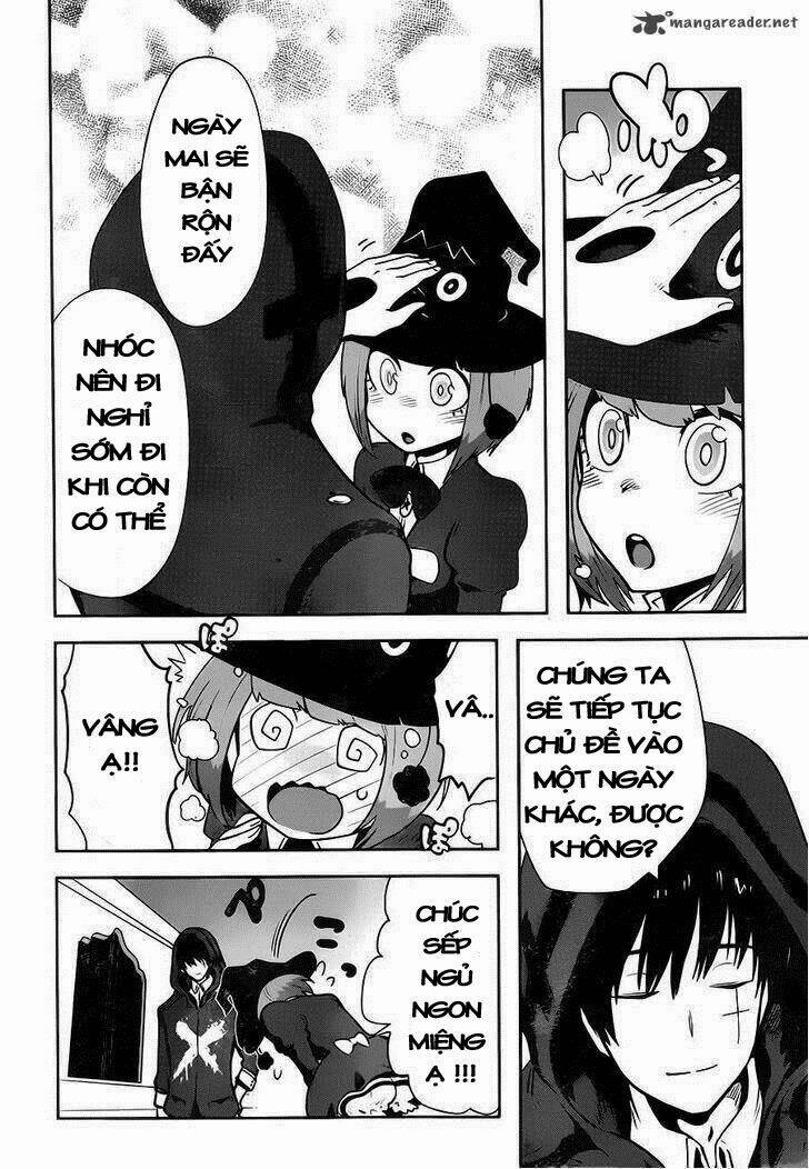 Yakushoku Distpiari - Gesellshaft Blue: Chapter 1