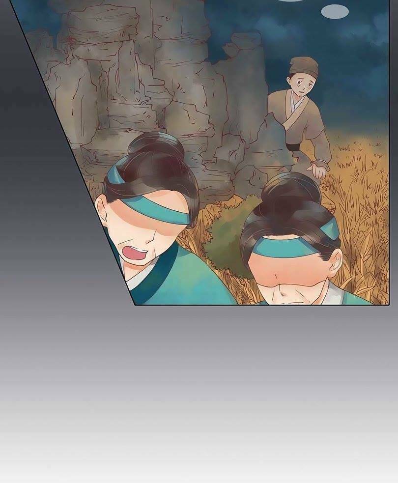 Cẩm Tú Vị Ương: Chapter 38