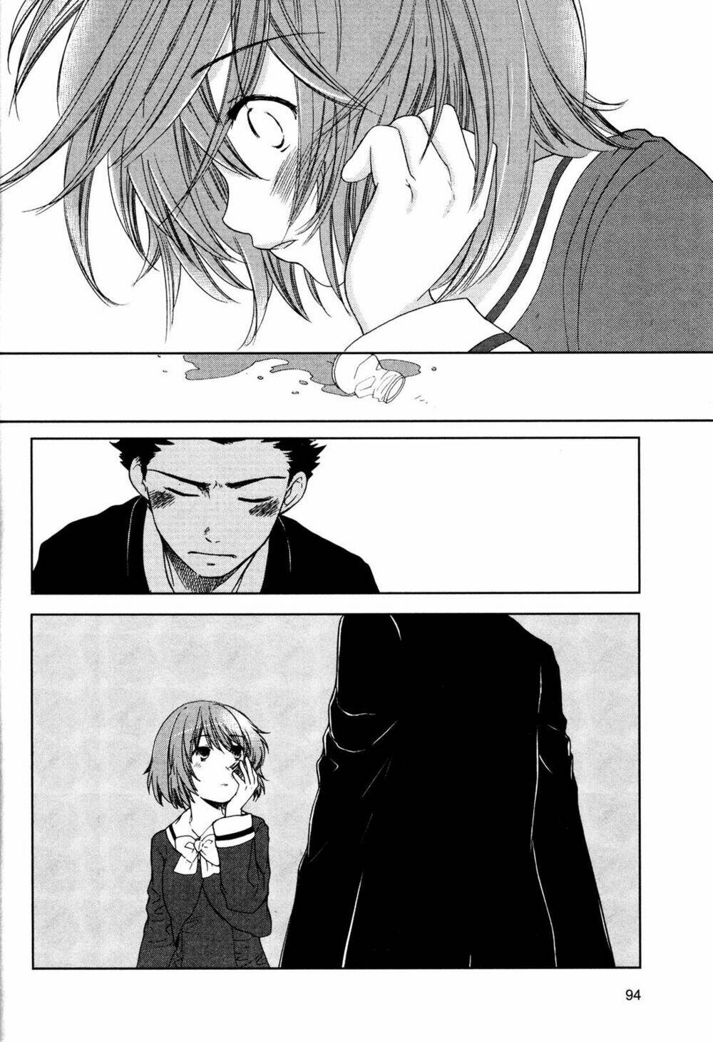 Kashimashi: Chapter 32