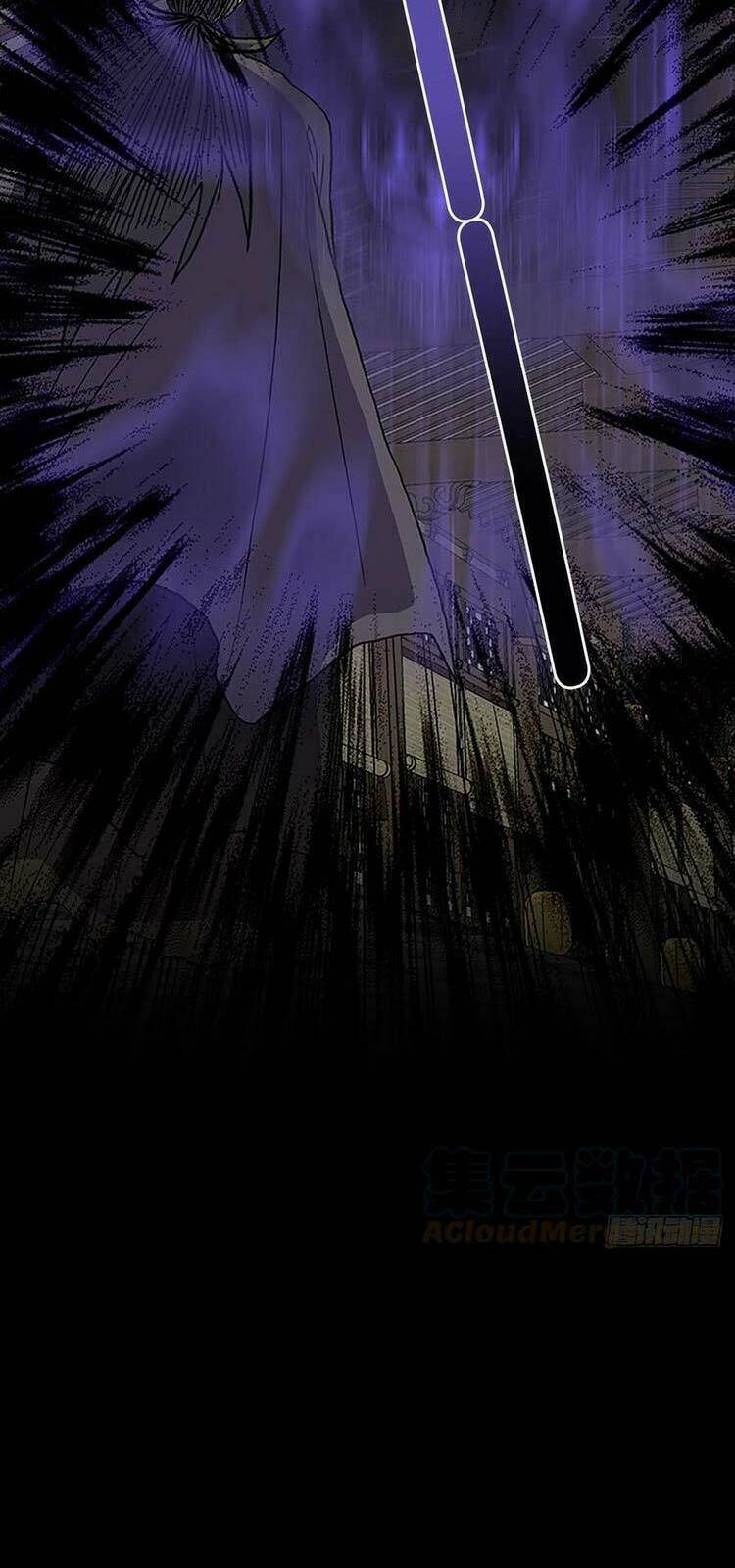 Học Sĩ Tái Sinh: Chapter 232