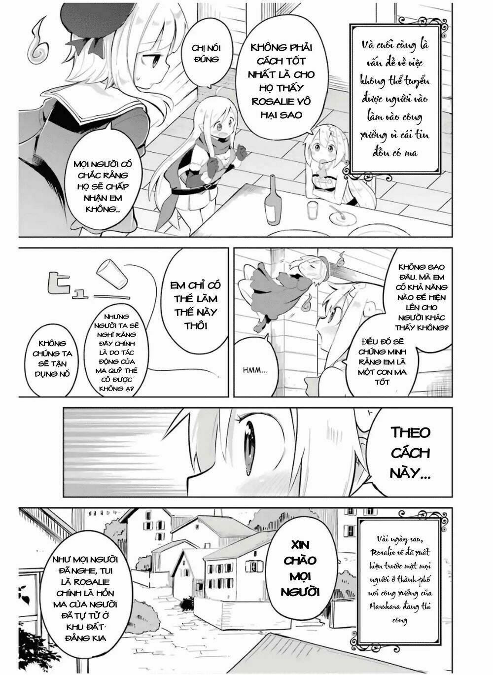 Slime Taoshite 300-Nen, Shiranai Uchi Ni Level Max Ni Natteshimatta: Chapter 16