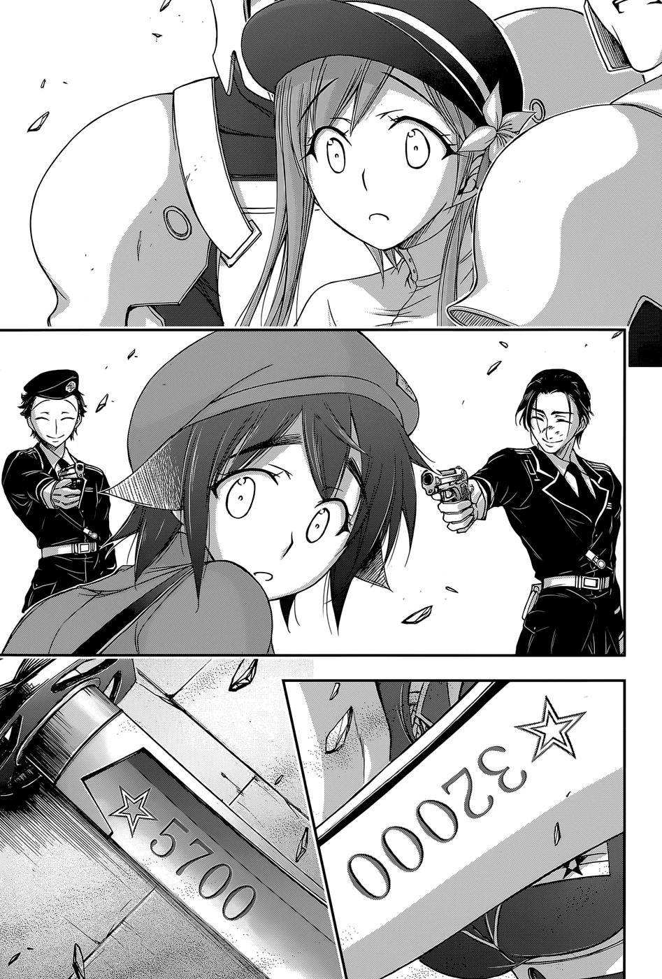 Đi Tìm Sát Tinh Vương: Chapter 9